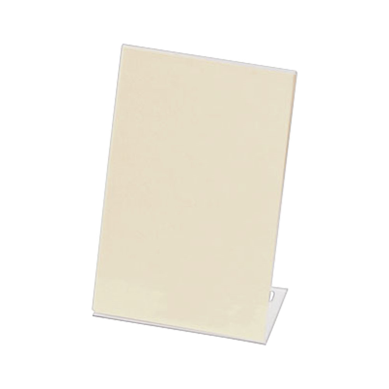 シンビ　メニュースタンド　SL-7　タテ  1袋（ご注文単位1袋）【直送品】