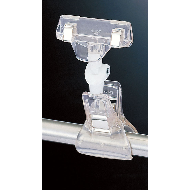 ビッグクリップ クリア 1個（ご注文単位1個）【直送品】