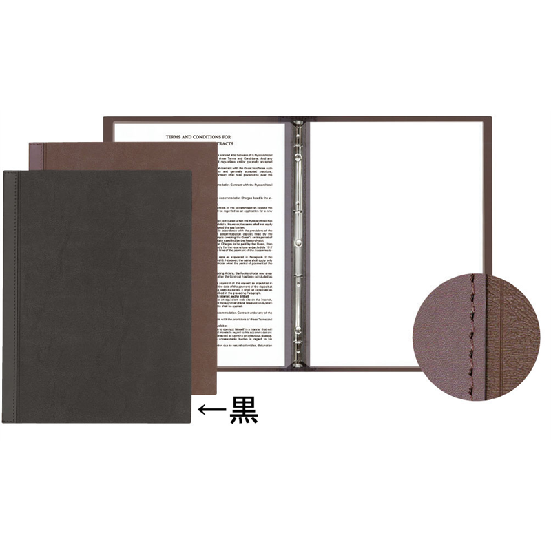 シンビ　メニューブック　スリム-B・LU 黒 1袋（ご注文単位1袋）【直送品】