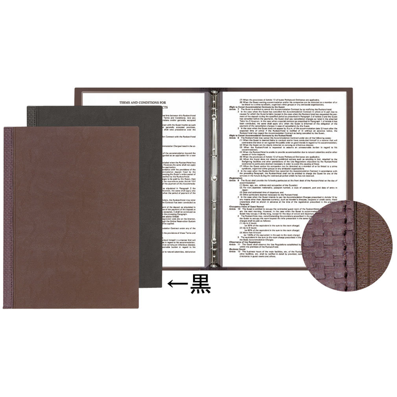 シンビ　メニューブックスリム-B・LUP 黒 1袋（ご注文単位1袋）【直送品】