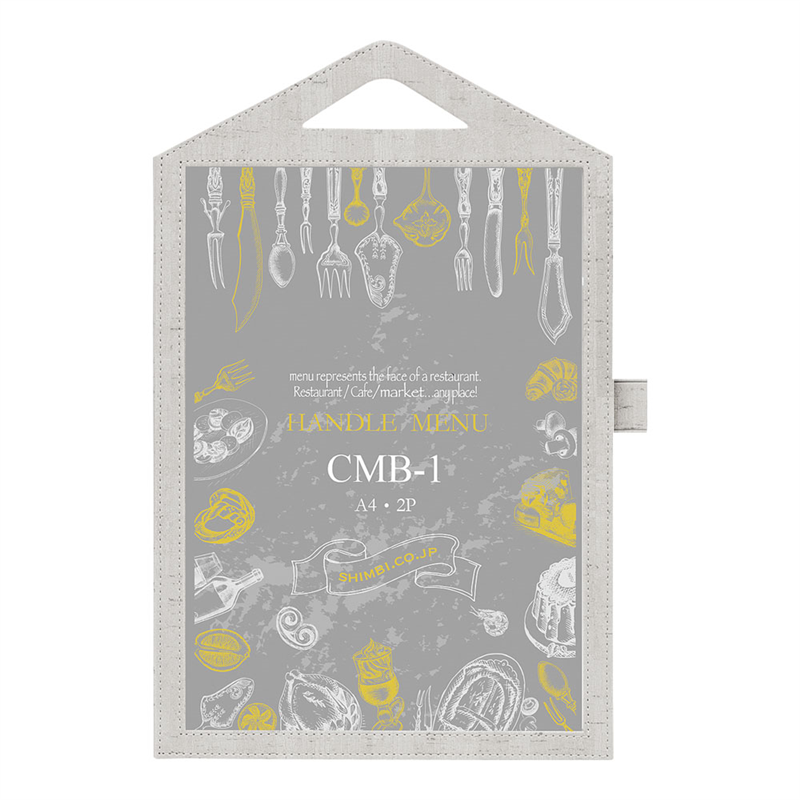 シンビ　ハンドル付メニューブック CMB-1　グレー 1袋（ご注文単位1袋）【直送品】