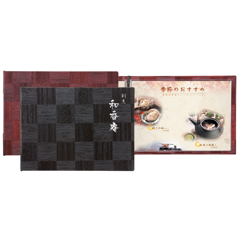 シンビ メニューブック LS-113 黒 1袋(ご注文単位1袋)【直送品】