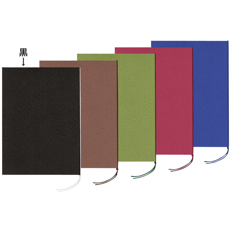 シンビ 和風メニューブック LC-101 黒 1袋(ご注文単位1袋)【直送品】