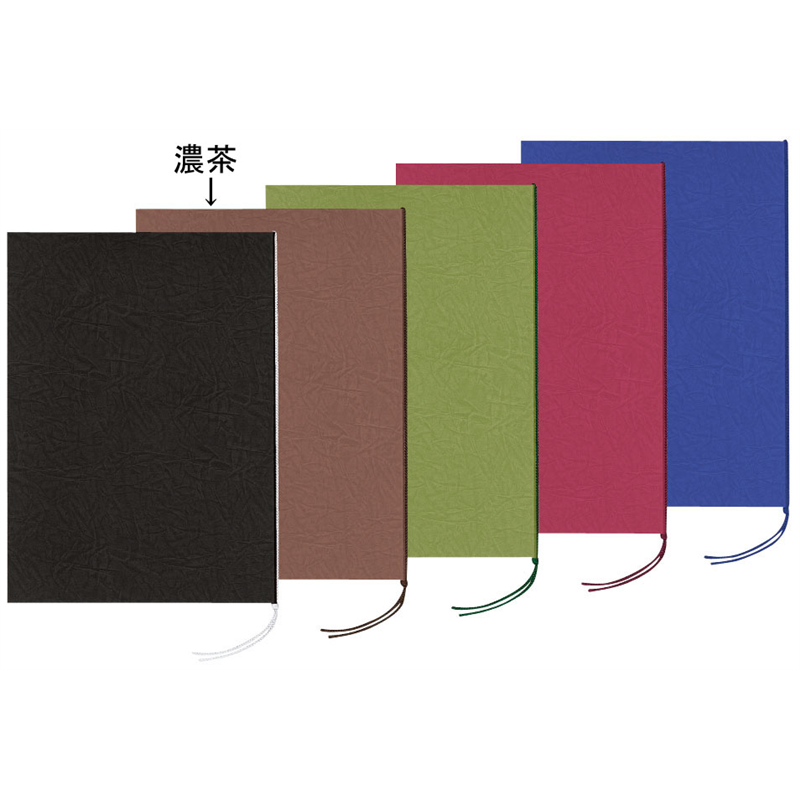 シンビ 和風メニューブック LC-101 濃茶 1袋(ご注文単位1袋)【直送品】