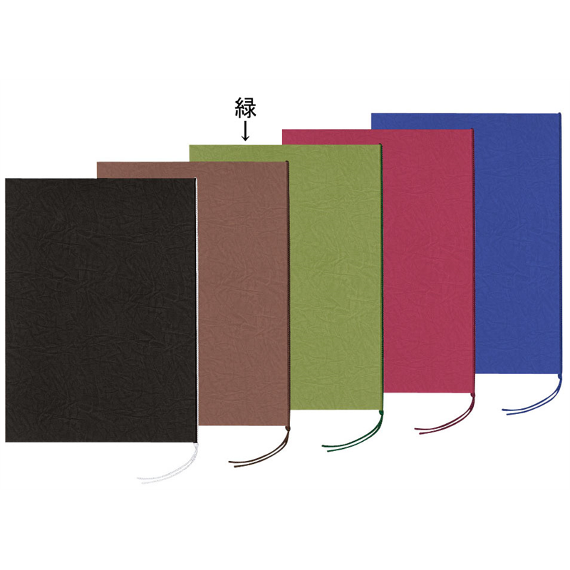 シンビ 和風メニューブック LC-101 緑 1袋(ご注文単位1袋)【直送品】