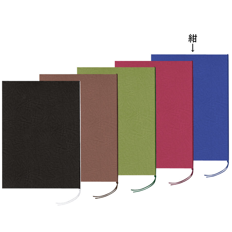 シンビ 和風メニューブック LC-101 紺 1袋(ご注文単位1袋)【直送品】