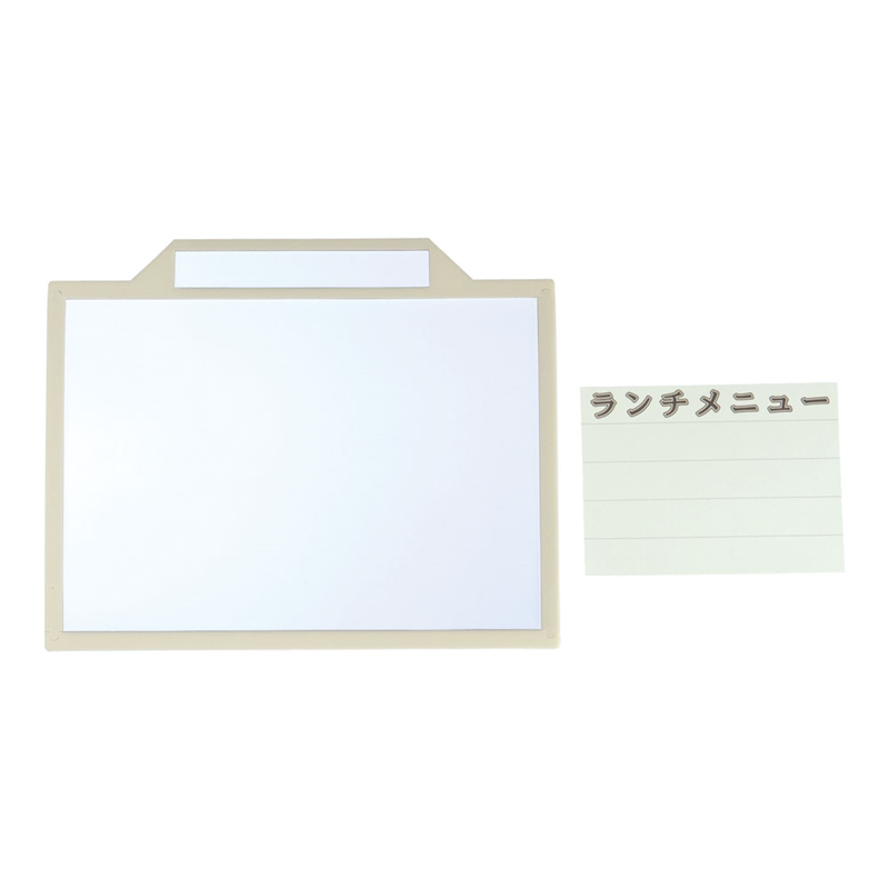 タイトルパネル 黄 1袋(ご注文単位1袋)【直送品】