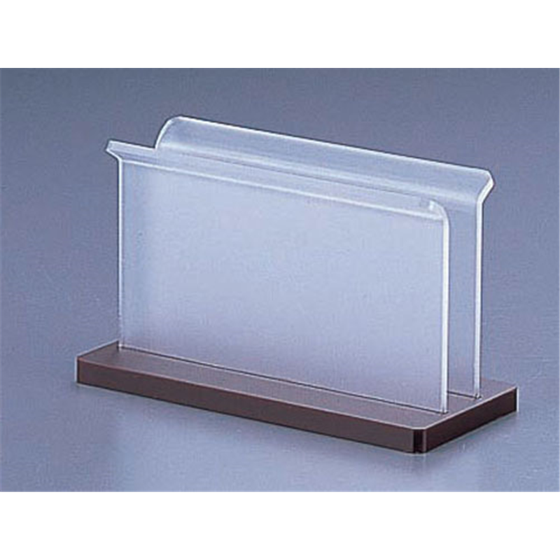 メニューブック立 EBT-1 大 1個(ご注文単位1個)【直送品】