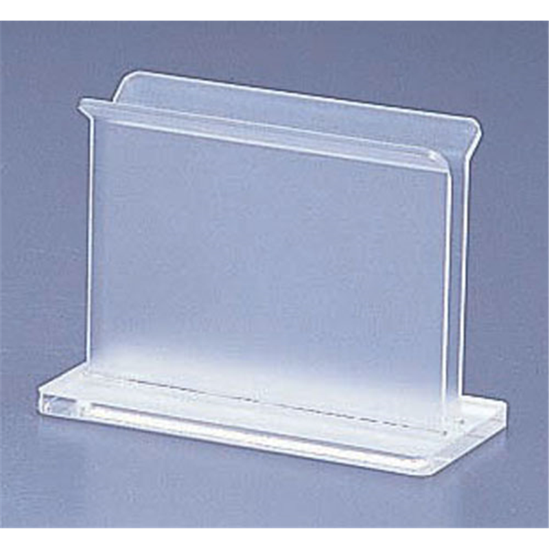 メニューブック立 EBT-2 小 1個(ご注文単位1個)【直送品】