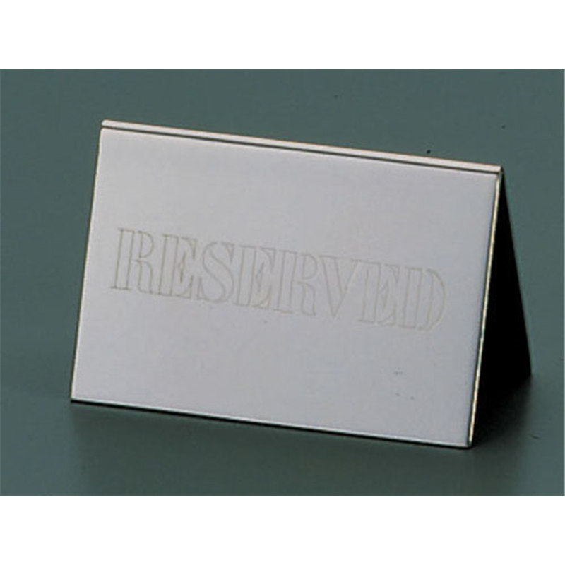 UK 18-8テーブルリザーブカード 1個(ご注文単位1個)【直送品】