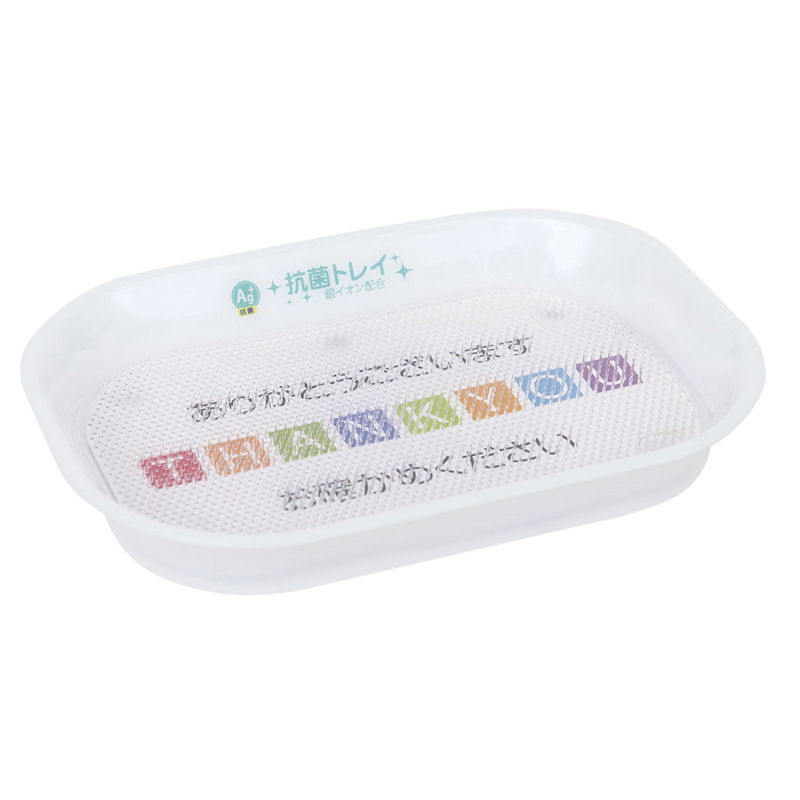 POPカルトン　抗菌Ag＋  1袋（ご注文単位1袋）【直送品】
