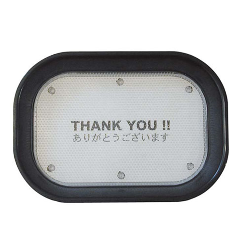 メッセージカルトンPAT.P 30423　ブラック 1袋（ご注文単位1袋）【直送品】