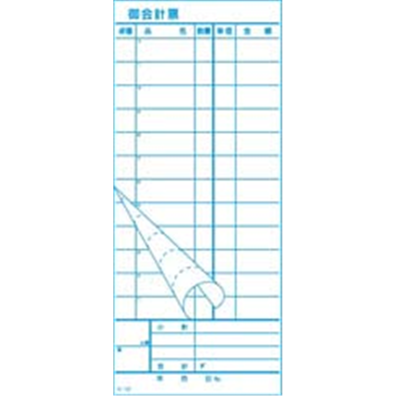 会計伝票　2枚複写 K-12（50枚組×10冊入） 1個（ご注文単位1個）【直送品】
