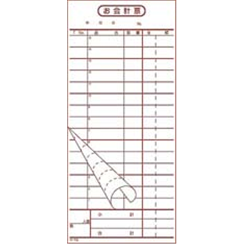 会計伝票　2枚複写 K-15（50枚組×10冊入） 1個（ご注文単位1個）【直送品】