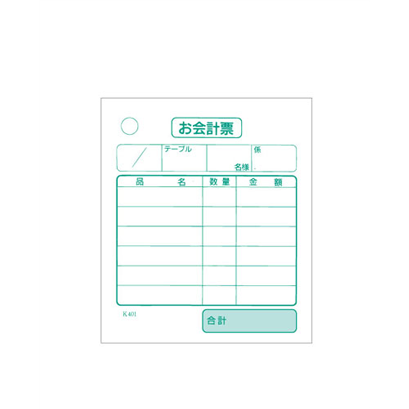 会計伝票　単式　K401 （40冊入） 1箱（ご注文単位1箱）【直送品】