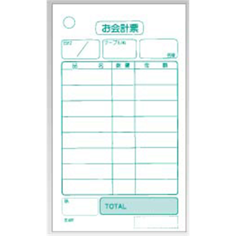 会計伝票　単式　K402 （20冊入） 1箱（ご注文単位1箱）【直送品】