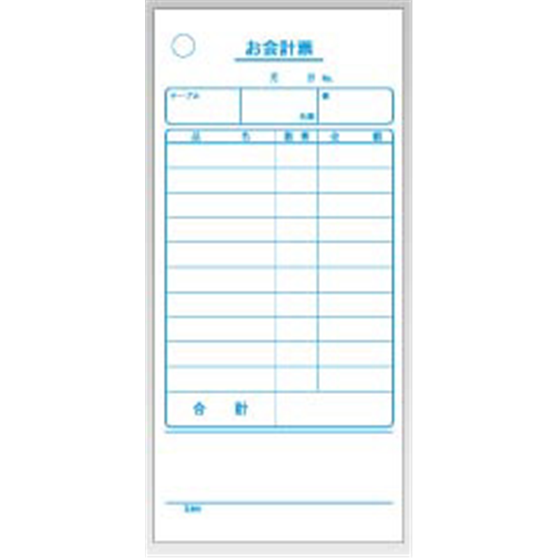 会計伝票　単式　K403N （20冊入） 1箱（ご注文単位1箱）【直送品】