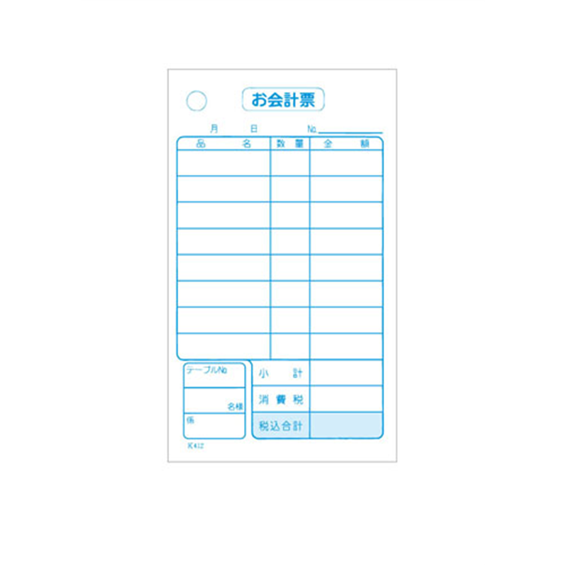 会計伝票　単式　K412　消費税対応 （20冊入） 1袋（ご注文単位1袋）【直送品】