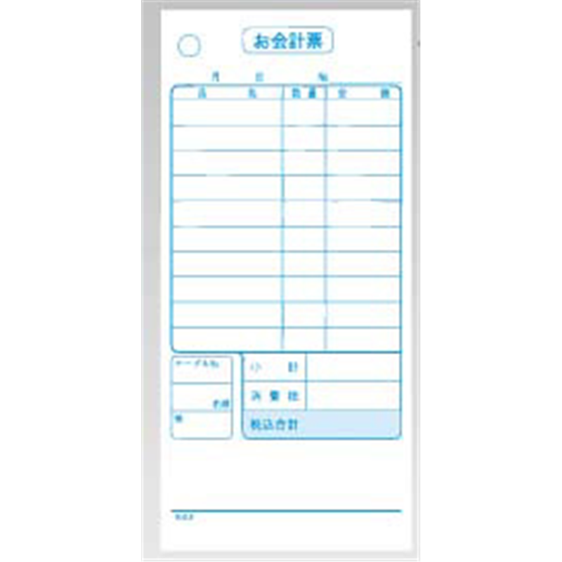 会計伝票　単式　K413　消費税対応 （20冊入） 1箱（ご注文単位1箱）【直送品】