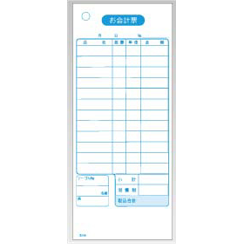 会計伝票　単式　K416　消費税対応 （20冊入） 1箱（ご注文単位1箱）【直送品】