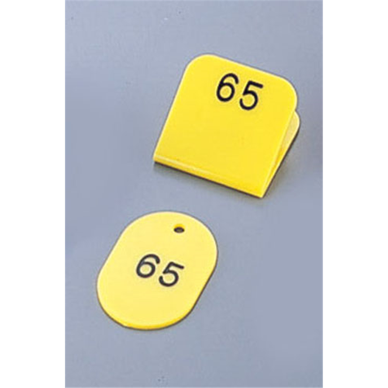 親子札（50ヶセット）　KF969 1～50　　　　　黄 1箱（ご注文単位1箱）【直送品】