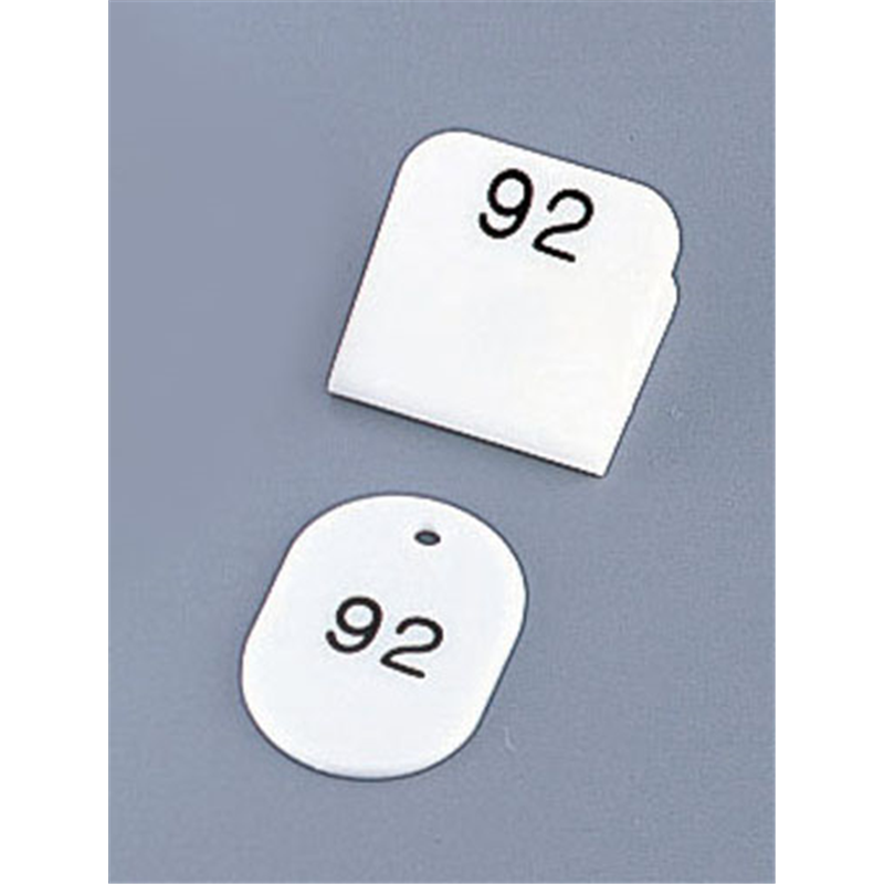 親子札（50ヶセット）　KF969 1～50　　　　　白 1箱（ご注文単位1箱）【直送品】