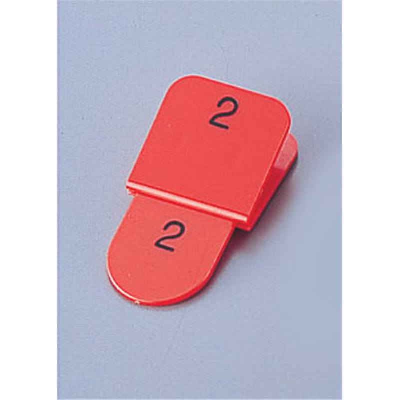 親子札（50ヶセット）　KF969 51～100　　　赤 1箱（ご注文単位1箱）【直送品】