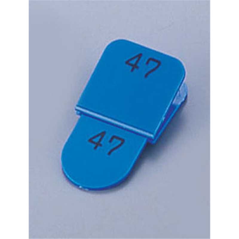 親子札（50ヶセット）　KF969 51～100　ブルー 1箱（ご注文単位1箱）【直送品】