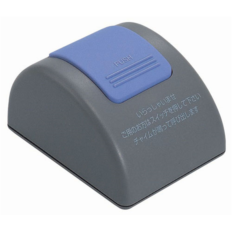 カウンターチャイム　TB-50  1箱（ご注文単位1箱）【直送品】