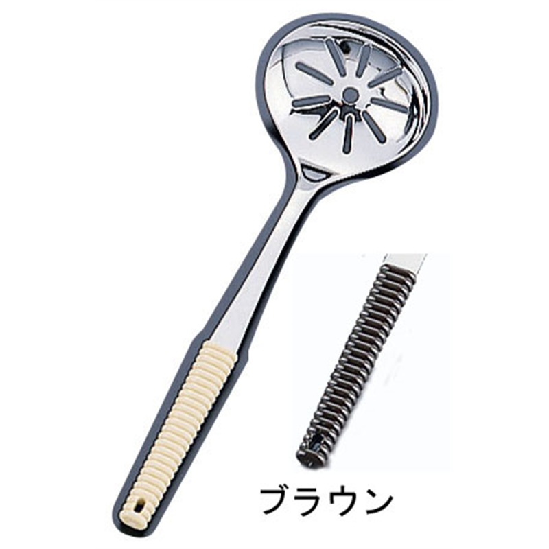 18-8味道楽　卓上お玉 穴明　ブラウン 1袋（ご注文単位1袋）【直送品】