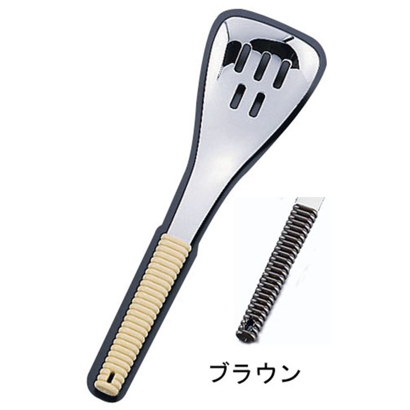 18-8味道楽　取り分けスプーン　穴明 ブラウン 1袋（ご注文単位1袋）【直送品】