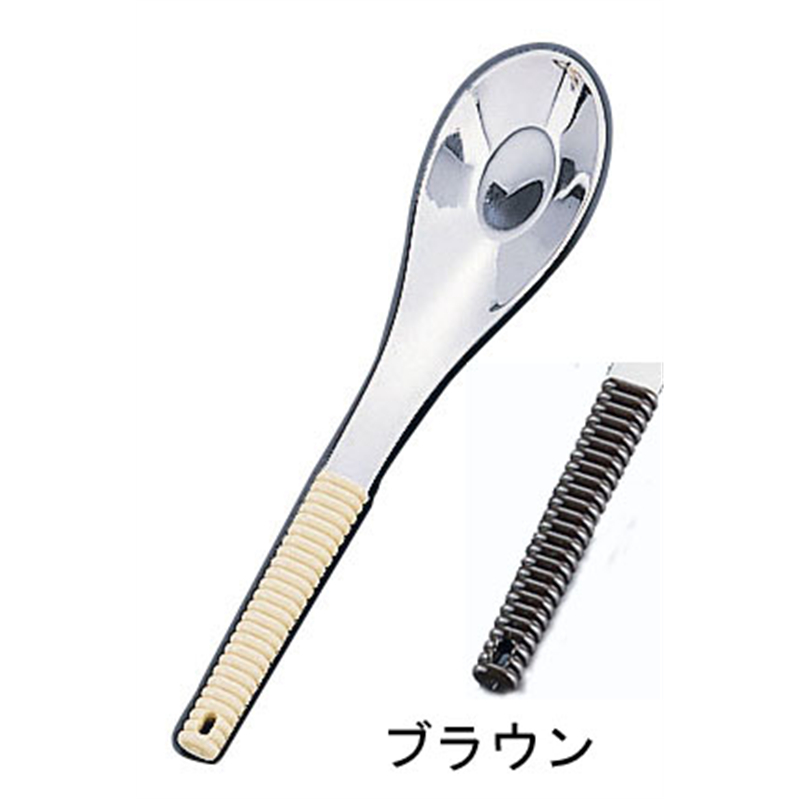 18-8味道楽　中華レンゲスプーン　小 ブラウン 1袋（ご注文単位1袋）【直送品】