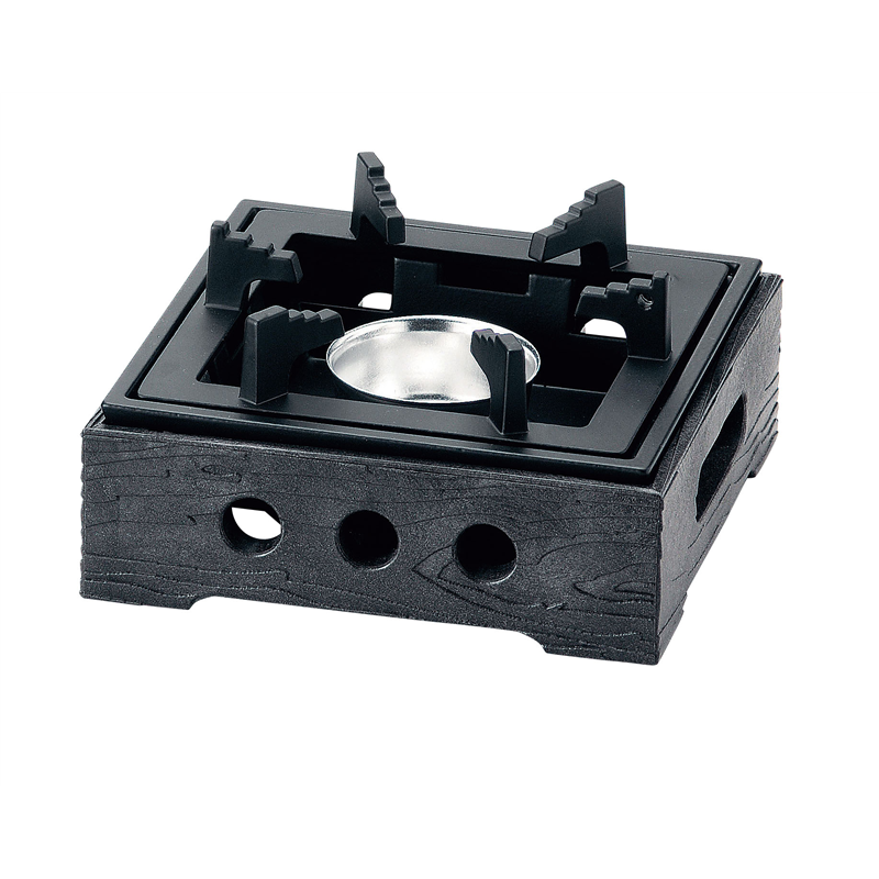 アルミ民芸こんろ　B-1 黒　M11-504 1袋（ご注文単位1袋）【直送品】