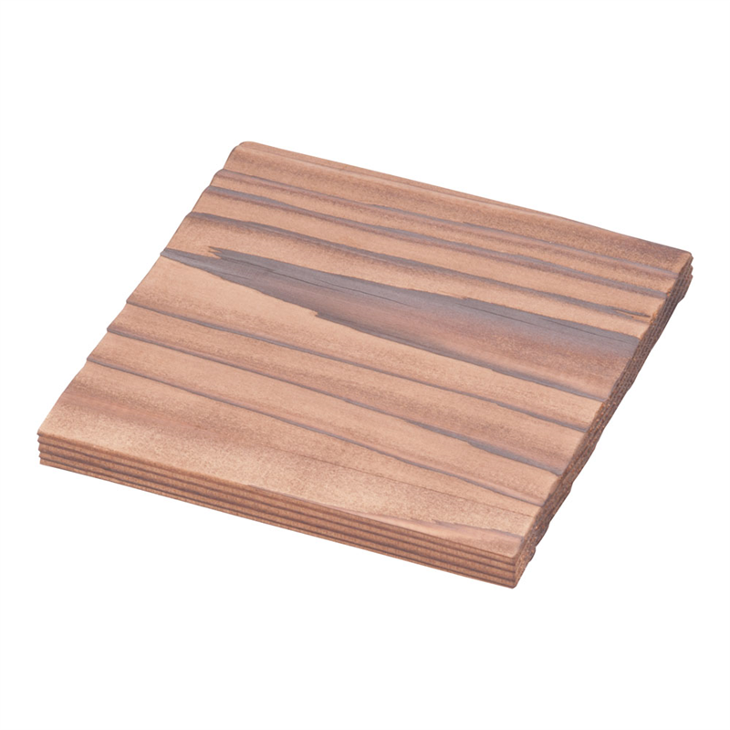 焼杉　角敷板 11cm 1個（ご注文単位1個）【直送品】