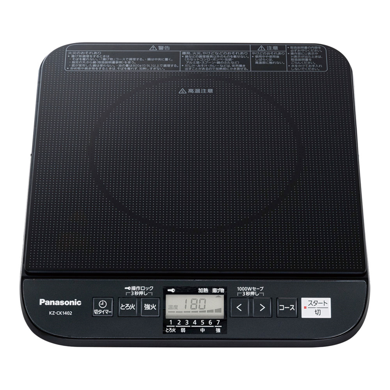 パナソニック業務用IHクッキングヒーター KZ-CK1402 1箱(ご注文単位1箱)【直送品】