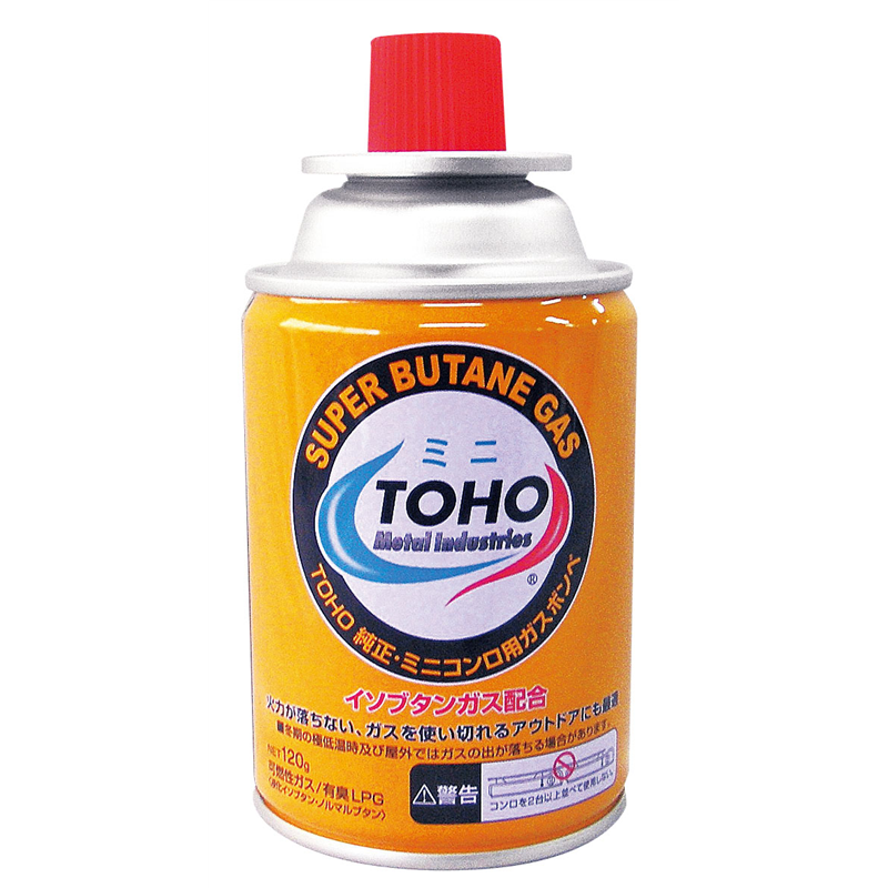 ミニ・ボンベ　　TMB-120  1個（ご注文単位1個）【直送品】