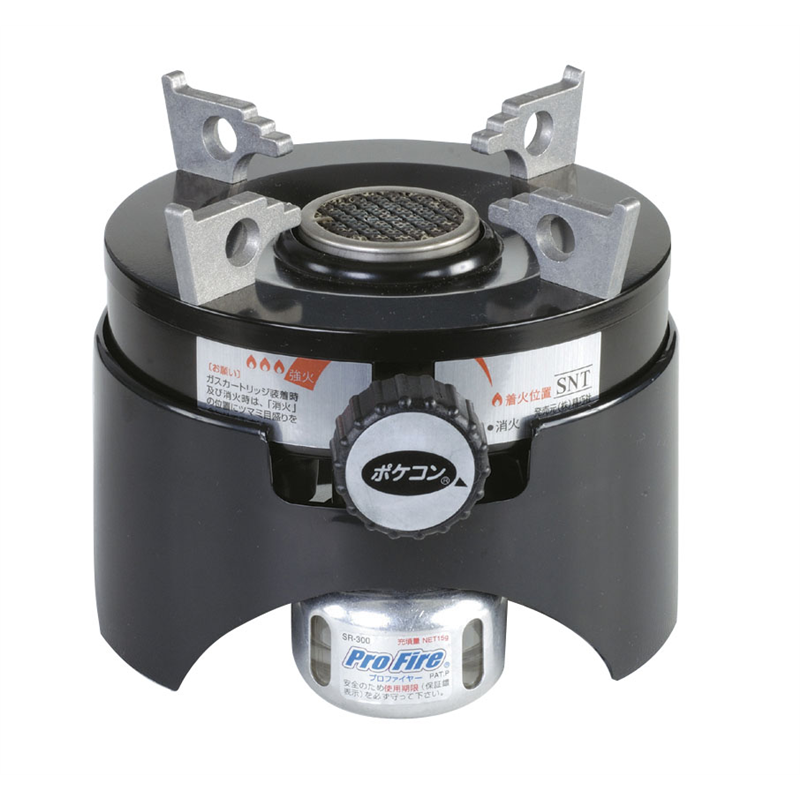 ガス充填式　ポケコンセットSGB5001 BS（万能アダプターなし） 1箱（ご注文単位1箱）【直送品】