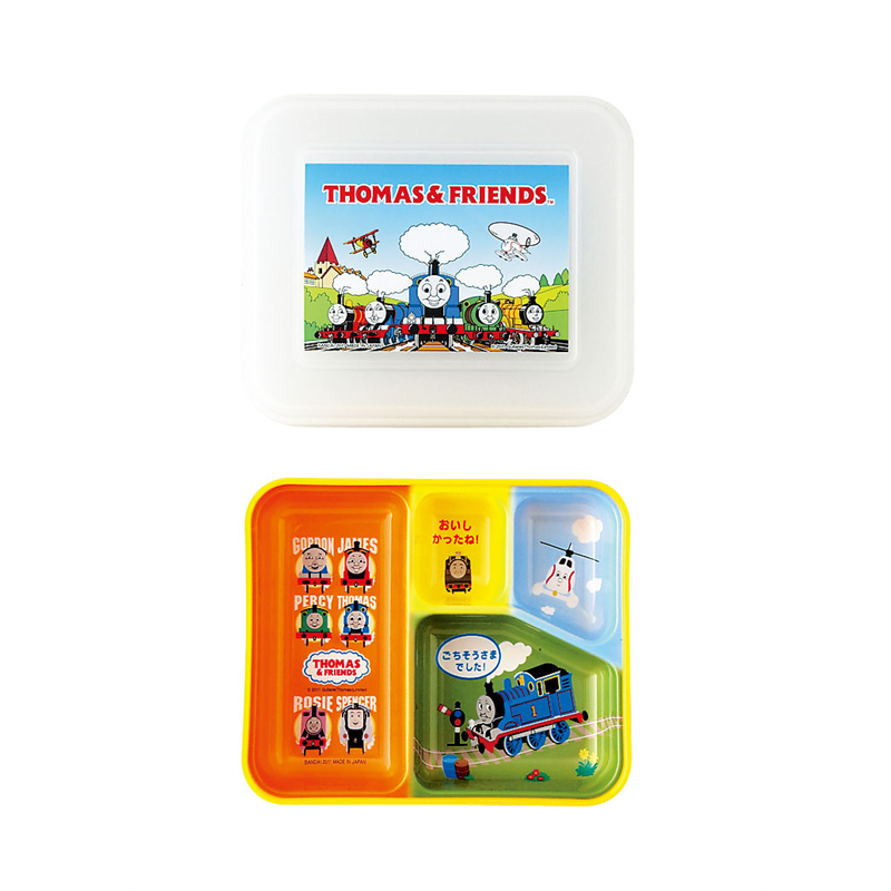 きれいな器 幼稚園 PR-23 イエロー 内トーマス/透明トーマス 1個(ご注文単位1個)【直送品】