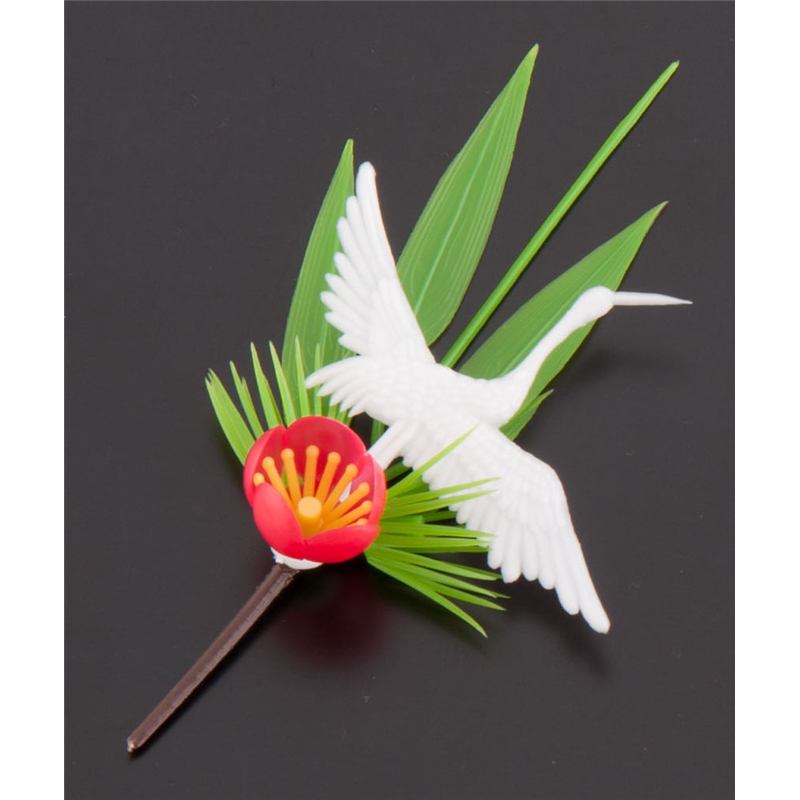 プリティフラワー　S-6　　白鶴付松竹梅 （200入） 1箱（ご注文単位1箱）【直送品】