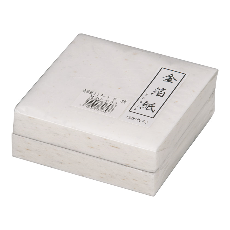 金箔紙ラミネート　白　（500枚入） M30-653 1袋（ご注文単位1袋）【直送品】