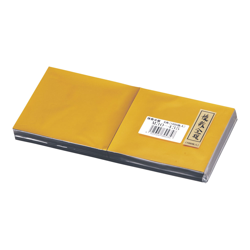 懐敷　金銀（1000枚入） M30-435 1袋（ご注文単位1袋）【直送品】