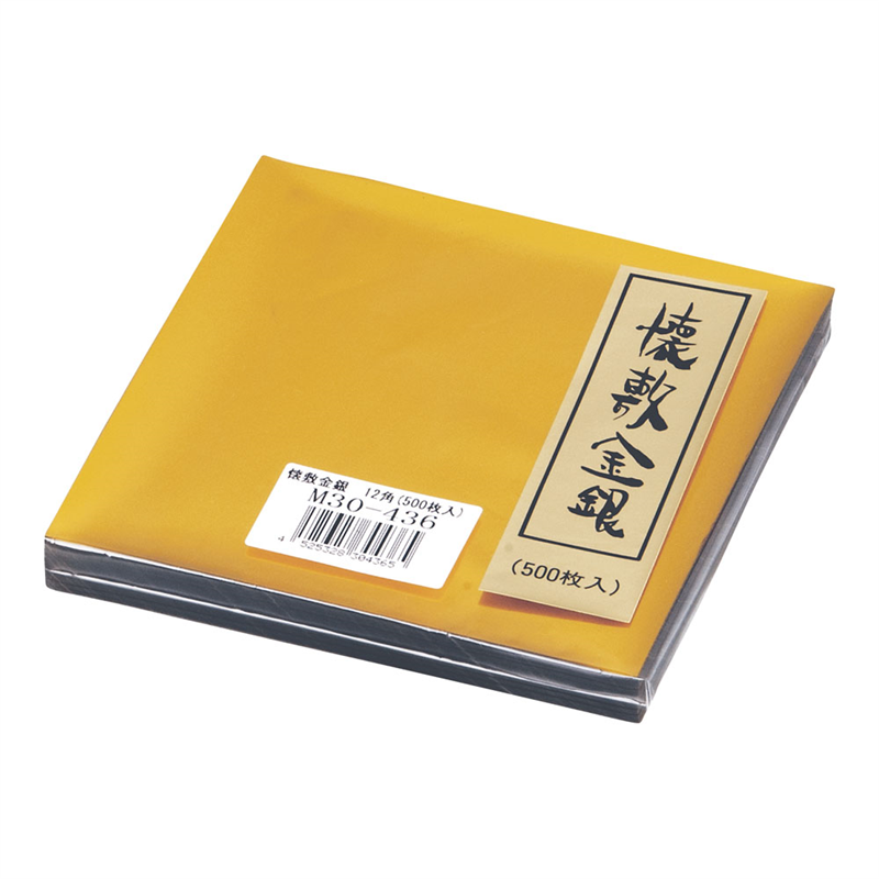 懐敷　金銀　（500枚入） M30-436 1袋（ご注文単位1袋）【直送品】