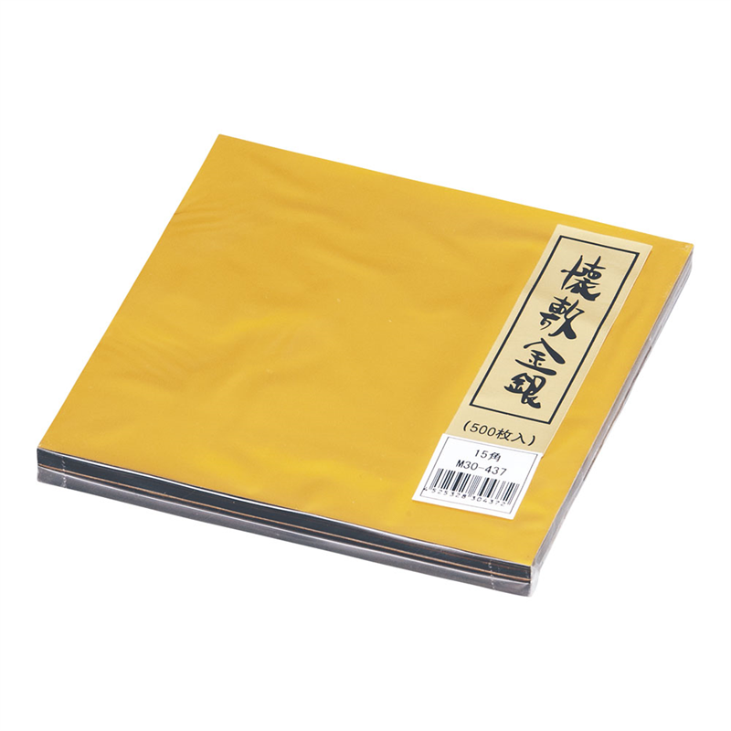 懐敷　金銀　（500枚入） M30-437 1袋（ご注文単位1袋）【直送品】