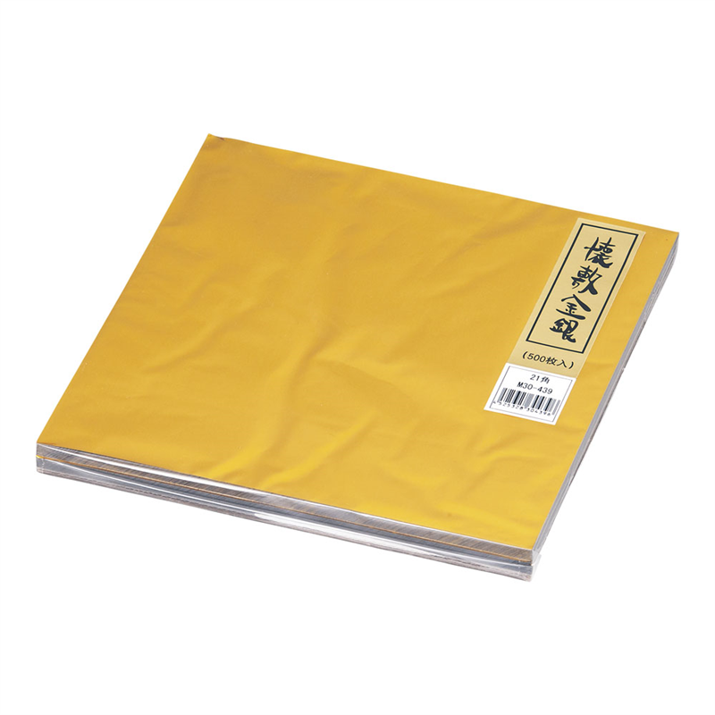 懐敷　金銀　（500枚入） M30-439 1袋（ご注文単位1袋）【直送品】