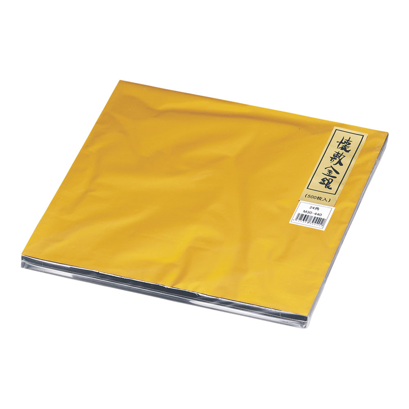 懐敷　金銀　（500枚入） M30-440 1袋（ご注文単位1袋）【直送品】