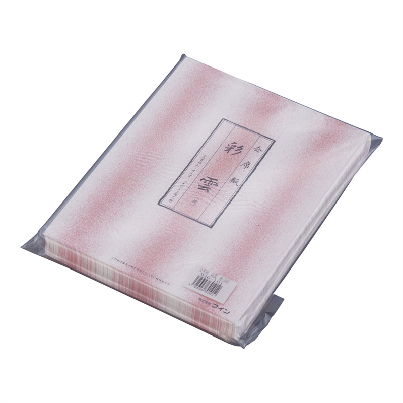 会席紙（300枚入） 彩雲　桃　M30-101 1袋（ご注文単位1袋）【直送品】