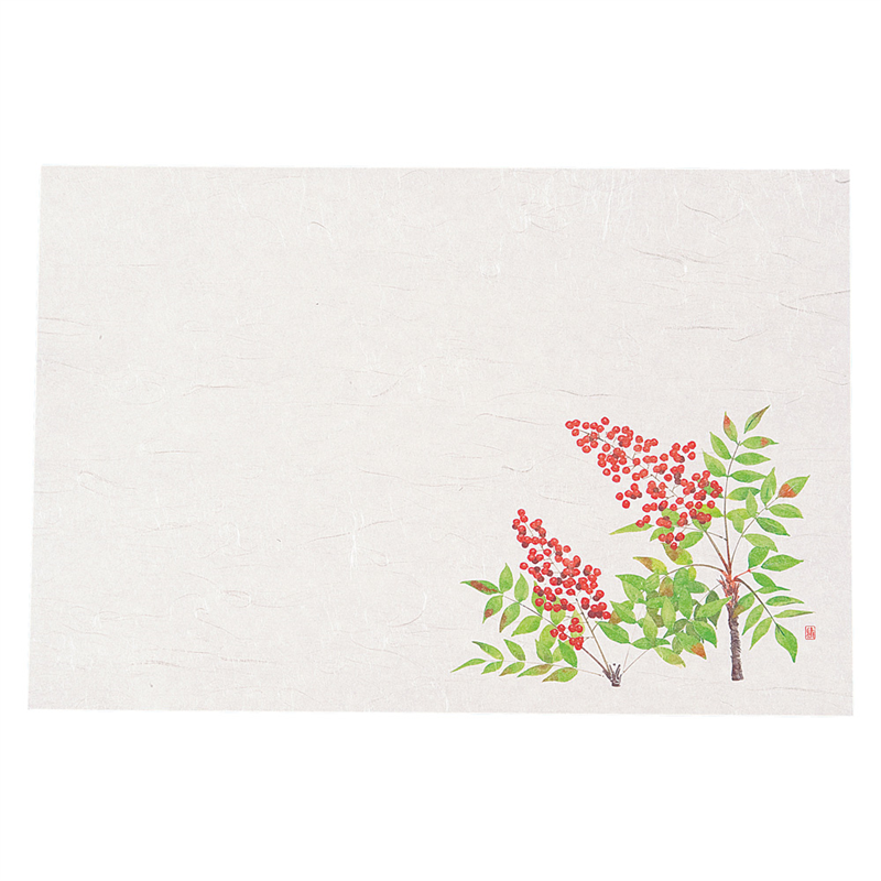 尺3四季懐石まっと（50枚入）　南天  1袋（ご注文単位1袋）【直送品】