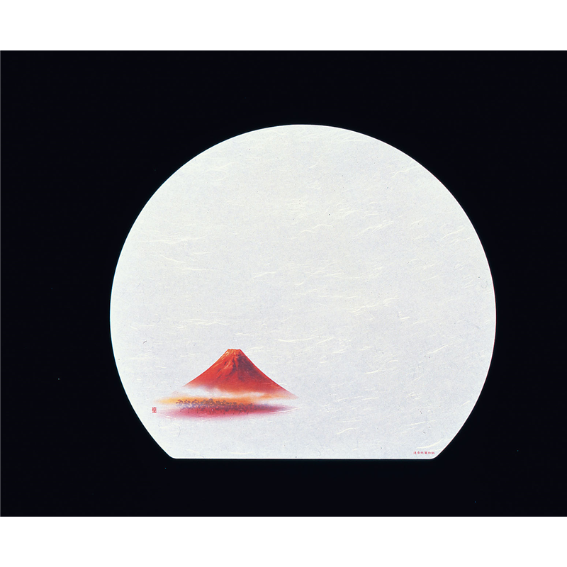 遠赤抗菌和紙　尺3半月まっと（100枚） 赤富士　　WH-1 1袋（ご注文単位1袋）【直送品】