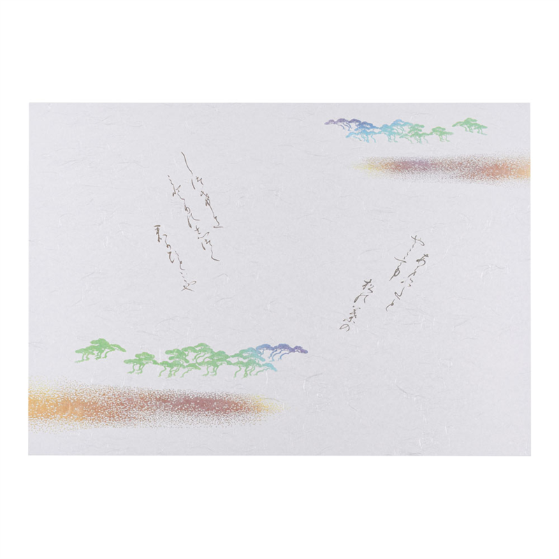 尺五まっと 古今(100枚入) 松 KSG-15 1袋(ご注文単位1袋)【直送品】