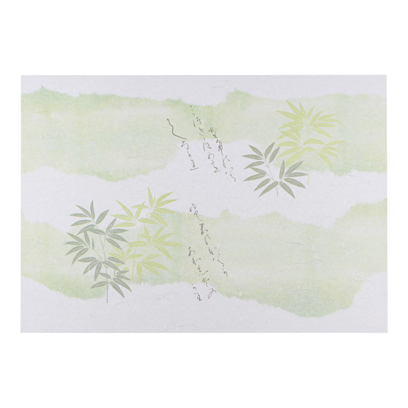 尺五まっと 古今(100枚入) 笹 KSG-16 1袋(ご注文単位1袋)【直送品】